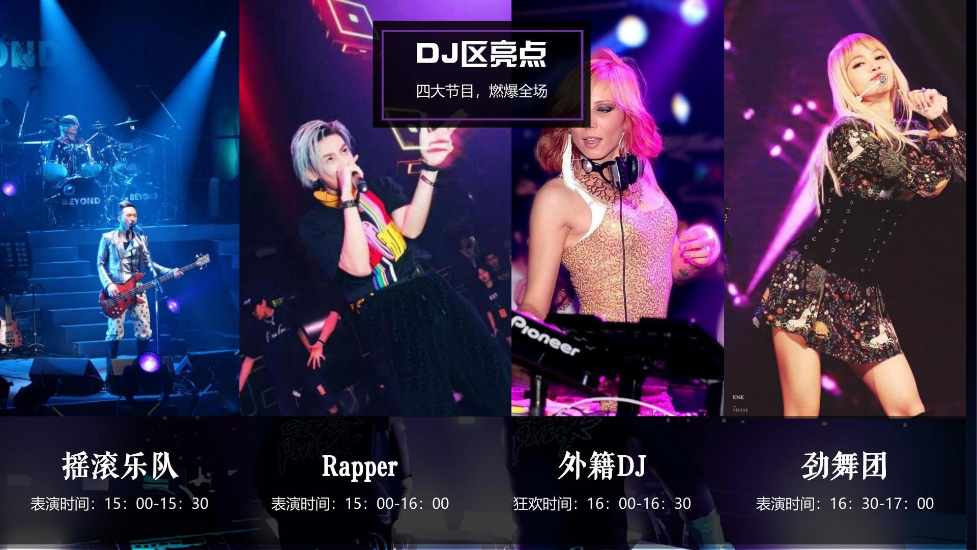 东方金成影视获评“年度文化内容生态建设典范”